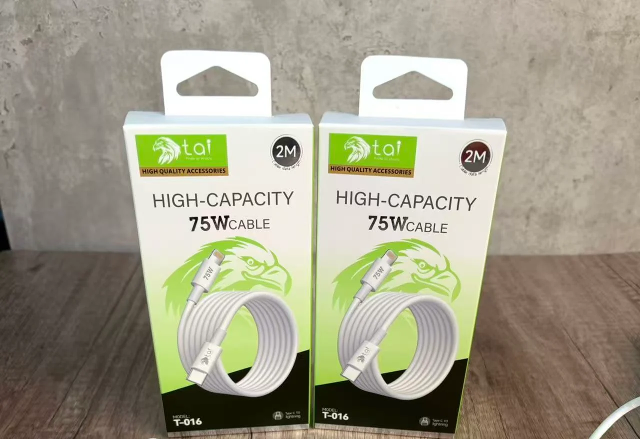 75W USB-C to Lightning Cable (2 m) (2)